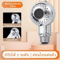 ราคา G เด็กทารกอาบน้ำหัวบัวชุดฝักบัวอาบน้ำเต็มชุดฝักบัวอาบน้ำมือฝักบัวอาบน้ำเหมาะสำหรับอาบน้ำให้เด็ก สัตว์เลี้ยง สุนัข แมว (41826148627)