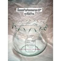 ราคา 3.5ลิตร โหลแก้วปากระบาย โหลใส่น้ำยำ น้ำจิ้ม โหลน้ำหวาน โหลเลี้ยงปลา โหลจัดสวน (19451857406)