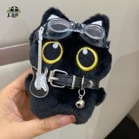 ราคา [F&O] น่ารักการ์ตูน Plush Bla Cat พวงกุญแจแว่นตาว่ายน้ําแมวตุ๊กตาของเล่นกระเป๋าจี้แขวนเครื่องประดับสร้างสรรค์ตุ๊กตาพวงกุญแจ EMKK (53355653795)
