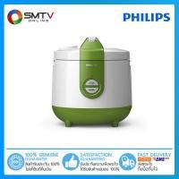 ราคา [ถูกที่สุด] PHILIPS หม้อหุงข้าวอุ่นทิพย์ 2 ลิตร รุ่น HD3119 (12924211938)