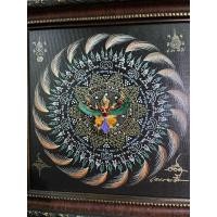 ราคา พญาครุฑ กรอบรูปมหายันต์พญาครุฑ (3384279032)