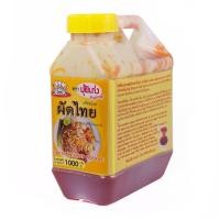 ราคา ปุ้ยเก่ง เครื่องปรุงผัดไทย ขนาด แกลลอน 1 กิโลกรัม (45351102051)