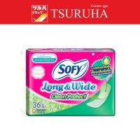 ราคา โซฟี แผ่นอนามัย ลอง&ไวด์ แอนตี้แบค ไม่มีน้ำหอม 36ชิ้น /Sofy Panty Liner Long&Wide Body Curve Unsense Antibac 36 Pcs. (22382862699)