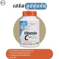 ราคา Doctor's Best Best Vitamin C วิตามินซี 500 mg 120 แคปซูล ทานได้ 60 วัน (29509219146)