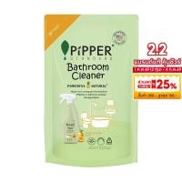 ราคา Pipper Standard น้ำยาล้างห้องน้ำ พิพเพอร์ สแตนดาร์ด Bathroom Cleaner Refill ถุงเติม รีฟิล 400 มล.พร้อมส่ง (27411891454)