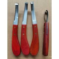 ราคา เครื่องตัดเกือกม้าเกือกม้าเกือกม้า เครื่องตัดเกือกม้า เครื่องตัดเกือกม้า เครื่องตัดเกือกม้า มีดแหวน Sirius VG2D (48903704912)