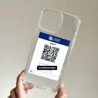 ราคา เคสสกรีนคิวอาร์โค้ด : เคส Qr code : เคสQRcode : เคสคิวอาร์โค้ด : เคสตามสั่ง : เคสสกรีนตามสั่ง (20828323662)