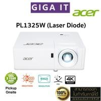 ราคา ACER Projector รุ่น PL1325W (Laser / 5,000 lm / WXGA) ประกันศูนย์ Acer Thailand 3 ปี (22264639474)