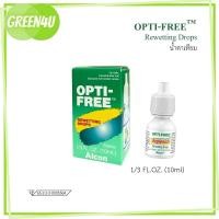ราคา Alcon OPTI-FREE Rewetting Drops อัลคอน ออพติ-ฟรี รีเวตติ้ง ดรอปส์ 10มล. [1 ขวด] (41574486018)