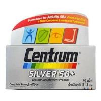 ราคา Centrum-silver50+บรรจุ90 / 30 เม็ด(วิตามินผู้ที่มีอายุ50ปีขึ้นไป) (4389087628)