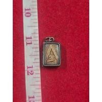 ราคา พระสมเด็จวัดปากน้ำรุ่นแรกเคลือบแชล็ค เลี่ยมเงินเก่า (41955529665)