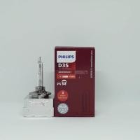 ราคา PHILIPS หลอดไฟหน้ารถยนต์ Xenon X-Treme Vision 150% D3S 4300K (561030027)