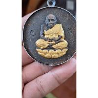 ราคา พระผงหลวงปู่ทวด ปัดทอง ด้านหลังจตุคามรามเทพปี 2549 วัดห้วยมงคล (22938855269)