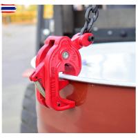 ราคา โซ่ 1 ตัน โซ่ลากยกสิ่งของ โซ่พร้อมตะขอ ชุดโซ่ตะขอยกถัง 200 ลิตร ตะขอยกถัง 1 ตัน ชุดโซ่ยกของ 1 TON ชุดโซ่ 2เส้น ชุดโซ่ยก (41521842805)