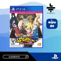 ราคา (พร้อมส่ง) PS4 NARUTO SHIPPUDEN: ULTIMATE NINJA STORM 4 ROAD TO BORUTO (R1/US) (GAME) (ENG) (22358255116)