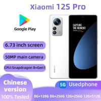 ราคา Xiaomi 12S Pro(5G)สมาร์ทโฟนปลดล็อค 256GB All-Colors Good Condition โทรศัพท์มือสองต้นฉบับ (25295563670)