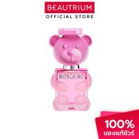 ราคา [Clearance Sale] MOSCHINO Toy 2 Bubble Gum EDT น้ำหอม 50ml (7695297156)