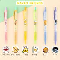ราคา ปากกาลูกลื่น Kakao Friends 0.38 มม | เครื่องเขียนเคน่ารัก (41170276691)