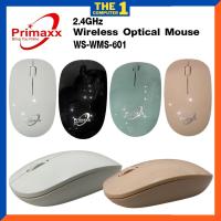 ราคา Primaxx เม้าส์ไร้สาย 2.4 Wireless Optical Mouse รุ่น WS-WMS-601 (11178042609)