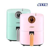 ราคา หม้อทอดไร้น้ำมัน OTTO CO-755 (21686789317)