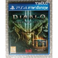 ราคา DIABLO III ETERNAL COLLECTION ตำหนิ PS4 PLAYSTATION 4 REAPER OF SOULS RISE THE NECROMANCER DLC 2 4 คน DIABLO3 DAIBLO EN (24013079210)