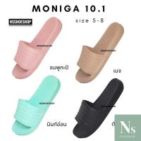 ราคา [ส่งเร็ว] รองเท้าแตะ Monobo Moniga 10.1 โมโนโบ้ โมนิก้า 10.1 เบอร์ 5-8 (27668485478)