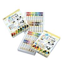 ราคา Sakura สีเทียนล้างออกได้ 12 สีและ16 สี (26306703091)
