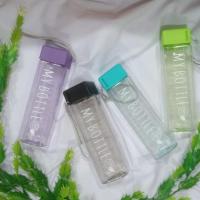ราคา WHOLESALE MY BOTTLES ขวดพลาสติกสี่เหลี่ยม 420 มล (26287906438)