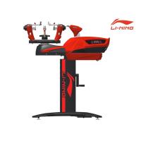 ราคา LI-NING คูปองขึ้นเอ็นไม้แบด (ซื้อไม้พร้อมเอ็นบริการขึ้นเอ็นฟรี) (9356400786)