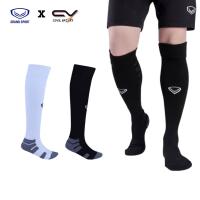 ราคา GRAND SPORT ถุงเท้าฟุตบอล ถุงเท้าบอล รหัส : 025151 (42860919470)