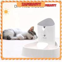 ราคา ELS Pet น้ำพุแมว2.5ลิตร รุ่น น้ำตก +ฟรีไส้กรอง (29X22เซน) น้ำพุสัตว์เลี้ยง HL016 (16153681237)