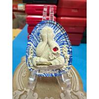 ราคา พระปิดตาพุทธศิลป์ ครูบาอริยชาติ อริยจิตโต วัดแสงแก้วโพธิญาณ จ.เชียงราย รุ่น รวยมหาเศรษฐี เนื้อผงเทพสายฟ้า (44103137188)