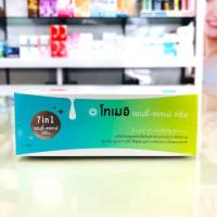 ราคา Tomei โทเมอิ แอนตี้-แอคเน่ ครีม 5 กรัม (2737989891)