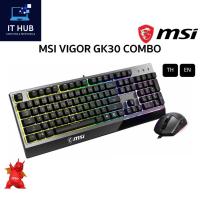 ราคา MSI Gaming Keyboard & Mouse VIGOR GK30 COMBO BLACK (TH/EN) + GM11 Gaming Mouse ประกันศูนย์ MSI 2 ปี (29901817223)
