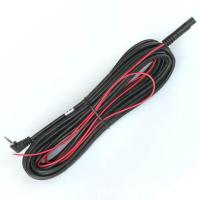 ราคา สายเอวีสำหรับกล้องมองหลังของกล้องติดรถ 5พิน 10 เมตร (4793733388)