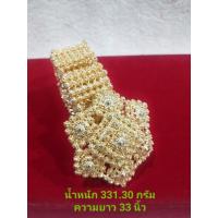 ราคา เข็มขัดเงินชุบทอง เงินแท้ ลายโบราณ งานสุโขทัย ความยาว 33 นิ้ว กว้าง 1.1 นิิ้ว เหมาะกับชุดผ้าไหมไทย (29780571392)