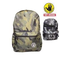 ราคา กระเป๋านักเรียน Body Glove( 69-50-2684 ) (20680236946)