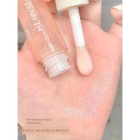 ราคา ลิปออย ลิป ออยล์ ZENN Water Gloss Lipstick Moisturizing Cheap Lip Oil (50451594874)