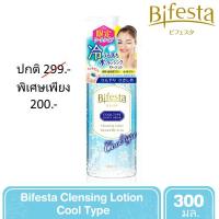 ราคา Bifesta Cleansing Lotion Cool Type 300 ml. บิเฟสต้า คลีนซิ่ง โลชั่น สูตร เย็น (4369541574)