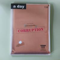 ราคา นิตยสาร a day ฉบับ 158 Corruption (นิตยสารมือสอง) (42802893850)