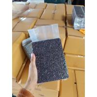 ราคา ข้าวเหนียวดำ ข้าวเหนียวดำลืมผัว เขาค้อ ถุงละ 1 กก (26954488839)