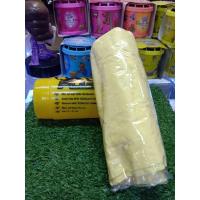 ราคา ผ้าหนังชามัวร์ ขนาด34*32 (9412087384)