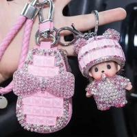 ราคา เคสหนังกุญแจรถคริสตัลสร้างสรรค์น่ารักสำหรับผู้หญิงเกาหลีพวงกุญแจรถ (27650315442)
