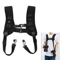 ราคา PULUZ Quick Release Double Shoulder Harness Soft Pad Decompression Foam Strap Belt For DSLR Digital Cameras (24235246048)