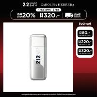 ราคา CAROLINA HERRERA 212 VIP MEN EDT 100ML (44753231169)