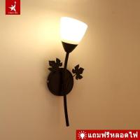 ราคา โคมไฟ โคมไฟกิ่งติดผนังภายใน สไตล์ยูโร โคมไฟติดผนัง (3661433097)