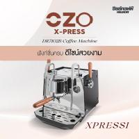 ราคา Hillkoff : เครื่องชงกาแฟ OZO XPRESSI DR7102B Coffee Machine เครื่องสกัดกาแฟ เครื่องชงกาแฟไฟฟ้า เครื่องชงเอสเปรสโซ่ (50601099243)