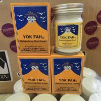 ราคา ครีมภูเขา หยกฟ้า บำรุงผิว Yok Fah cream 50g vanishing snow เฮสลีนโบราณ ครีมสโนว์ ck กล่องสีเหลือง (53751259631)