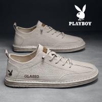 ราคา รองเท้าผู้ชาย Playboy ลำลองแมทช์ง่ายตาข่ายระบายอากาศ (24100241370)