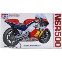 ราคา (เหลือ1ชิ้น ทักแชทก่อนโอน) 4950344141210 14121 1/12 honda NSR500 '84 (11679380224)